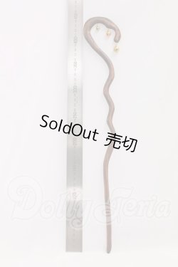 画像2: MDD-DD/魔法使いの杖 I-26-06-18-348-KD-ZI