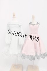 DD/OF:衣装セット I-26-06-18-358-KD-ZI