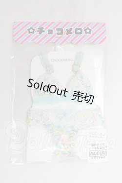 画像1: MDD/OF：チョコメロ様製　下着 I-26-06-18-370-KD-ZI