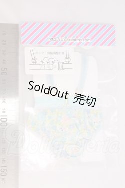 画像2: MDD/OF：チョコメロ様製　下着 I-26-06-18-370-KD-ZI