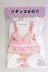 MDD/OF：チョコメロ様製　下着 I-26-06-18-371-KD-ZI