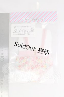 画像2: MDD/OF：チョコメロ様製　下着 I-26-06-18-371-KD-ZI