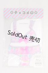 MDD/OF：チョコメロ様製　下着 I-26-06-18-372-KD-ZI