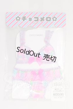 画像1: MDD/OF：チョコメロ様製　下着 I-26-06-18-372-KD-ZI