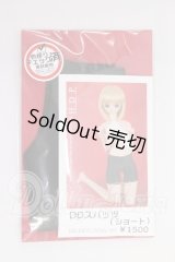 DD/OF:スパッツ　H D P.様 I-26-06-18-373-KD-ZI