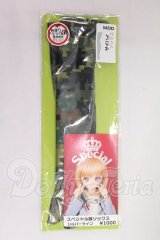 MDD/OF:靴下 I-26-06-18-374-KD-ZI