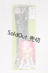 MDD/OF:靴下 I-26-06-18-374-KD-ZI