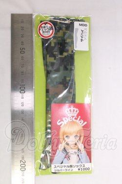 画像2: MDD/OF:靴下 I-26-06-18-374-KD-ZI