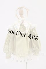 SDM＆MSD/OF:衣装セット I-26-06-25-082-KD-ZI
