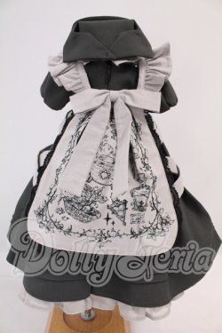 画像3: SDM＆MSD/OF:衣装セット I-26-06-25-074-KD-ZI
