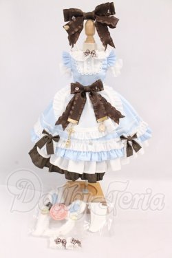 画像1: MDD/OF ：木茶動物園製衣装セット I-26-06-25-071-KD-ZI