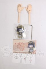 MDD/叶えの舞様製:可動ハンド I-26-06-18-154-KD-ZI