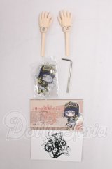 MDD/叶えの舞様製:可動ハンド I-26-06-18-155-KD-ZI