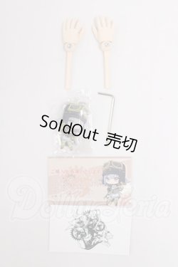 画像1: MDD/叶えの舞様製:可動ハンド I-26-06-18-155-KD-ZI