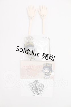 画像1: MDD/叶えの舞様製:可動ハンド I-26-06-18-157-KD-ZI