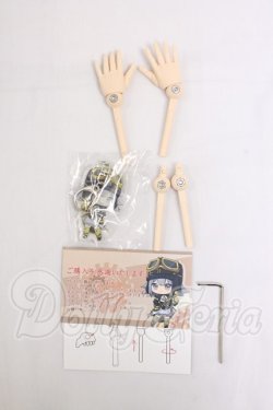 画像1: MDD/叶えの舞様製:可動ハンド I-26-06-18-153-KD-ZI