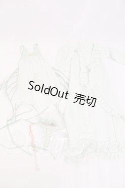 画像4: MDD/OF:衣装セット I-26-06-18-215-KD-ZI