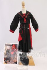 MDD/OF:衣装セット I-26-06-25-066-KD-ZI