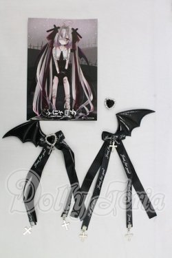 画像1: MDD/OF:ふにゃほわ様製　アクセサリー I-26-06-25-186-KD-ZI