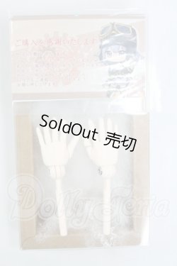 画像1: MDD/叶えの舞様製:可動ハンド I-26-06-25-201-KD-ZI