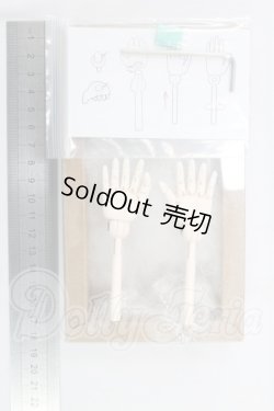 画像2: MDD/叶えの舞様製:可動ハンド I-26-06-25-201-KD-ZI