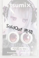 19ｍｍ/アニメアイ (MOF eye/tsumix様) I-26-06-25-226-KD-ZI