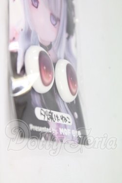 画像2: 19ｍｍ/アニメアイ (MOF eye/tsumix様) I-26-06-25-226-KD-ZI