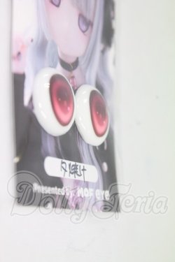 画像2: 19ｍｍ/アニメアイ (MOF eye/tsumix様) I-26-06-25-227-KD-ZI