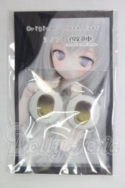 画像1: 20mm/みさんとるーぷ様製Clothアイ I-26-06-25-228-KD-ZI
