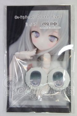 画像1: 20mm/みさんとるーぷ様製Clothアイ I-26-06-25-229-KD-ZI