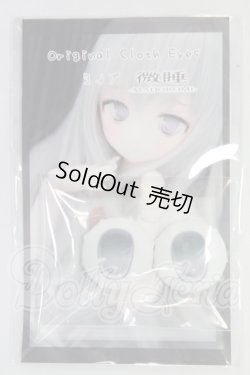 画像1: 20mm/みさんとるーぷ様製Clothアイ I-26-06-25-229-KD-ZI