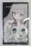 画像1: 20mm/みさんとるーぷ様製Clothアイ I-26-06-25-229-KD-ZI (1)