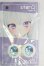 画像1: 20mm/アニメアイ　m.t*様製 I-26-06-25-224-KD-ZI (1)