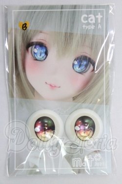 画像1: 20mm/アニメアイ　m.t*様製 I-26-06-25-223-KD-ZI