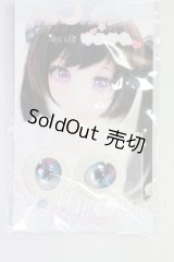 レジンアイ/20mm:みさんとるーぷ様製 I-26-06-25-221-KD-ZI