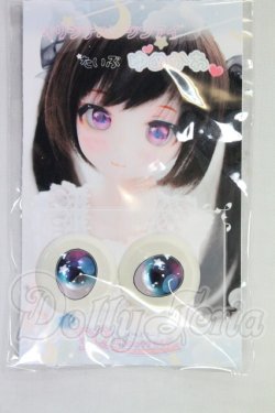 画像1: レジンアイ/20mm:みさんとるーぷ様製 I-26-06-25-221-KD-ZI