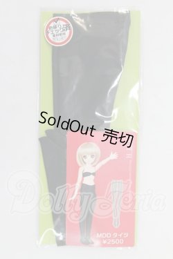 画像1: MDD/OF:靴下 I-26-06-25-193-KD-ZI