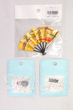 画像1: MDD/OF:小物 I-26-06-25-195-KD-ZI