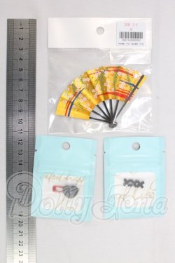 画像2: MDD/OF:小物 I-26-06-25-195-KD-ZI