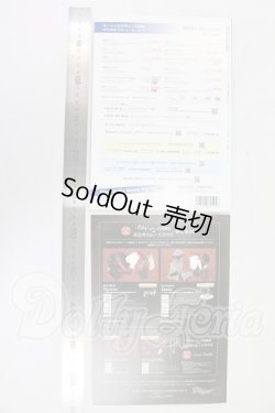 画像2: 書籍/ボークスニュース I-26-06-25-218-KD-ZI