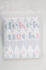 MDD/OF:小物 I-26-06-25-200-KD-ZI
