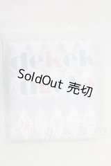 MDD/OF:小物 I-26-06-25-200-KD-ZI