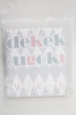 画像1: MDD/OF:小物 I-26-06-25-200-KD-ZI