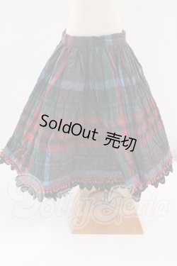 画像1: SD/OF:スカート I-26-06-25-098-KD-ZI