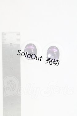 画像2: 18mm/SHINY EYES様製 レジンアイ I-26-06-25-141-KD-ZI
