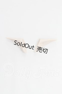 画像1: DD/エルフ耳パーツ:Cohullen-druith様製 I-26-06-25-172-KD-ZI