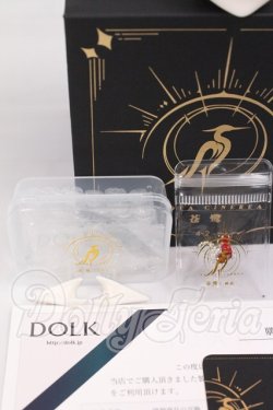 画像3: 1/4/蒼鵞ヘッド I-26-06-18-411-KD-ZI