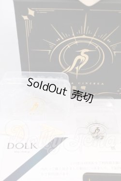 画像3: 1/4/蒼鵞ヘッド I-26-06-18-410-KD-ZI