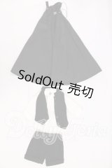 SD/OF:衣装セット I-26-06-25-094-KD-ZI