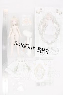 画像2: 悸動瞬息/未語集(MomoTale) 鈴蘭のささやき I-26-06-25-114-KD-ZI